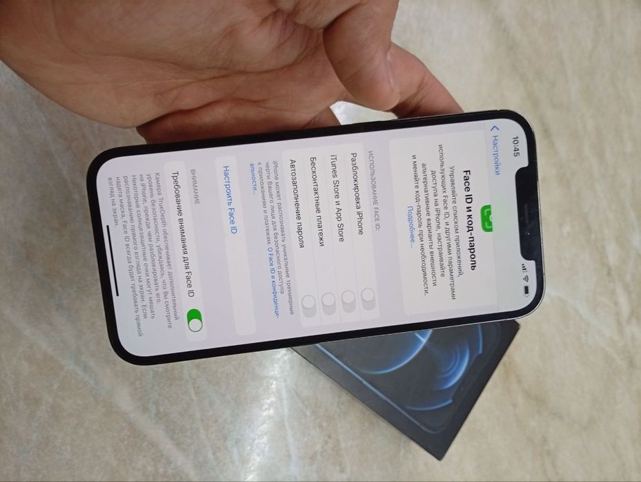 Iphone 12pro max sotiladi