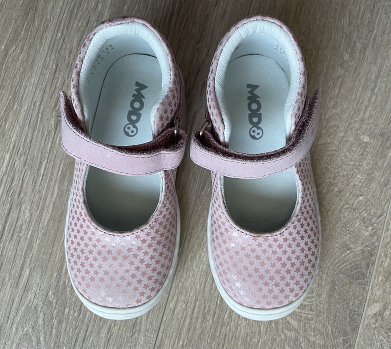 Детски пантофи MOD’8 от естествена кожа