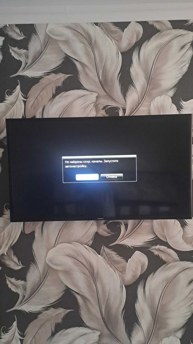 Продам телевизор