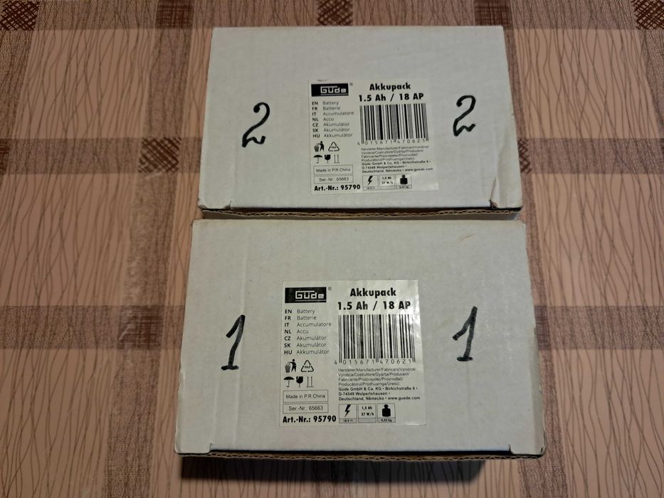 Li-ion батерии и зарядно за акум.машинки GUDE