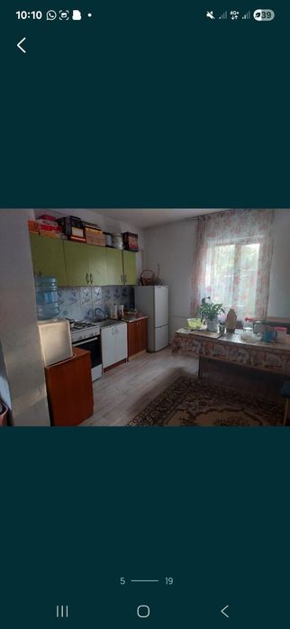Сдаётся частный дом