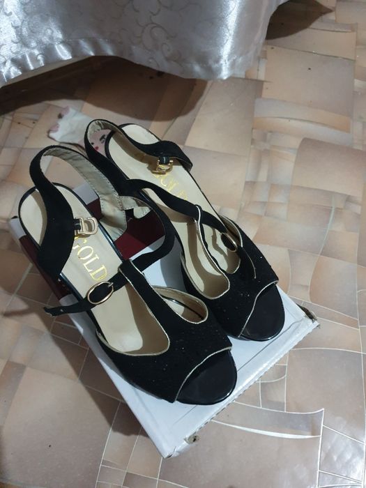 Басаножки классические