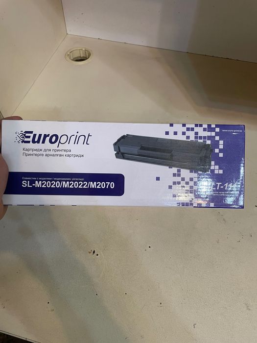 Краска для принтера Samsung m2020 m2070