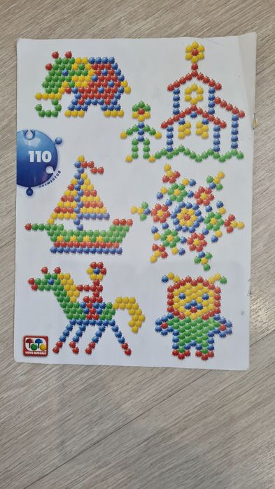 Напольная мозаика