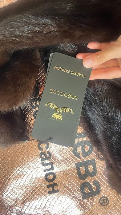 Норка шуба Koroleva