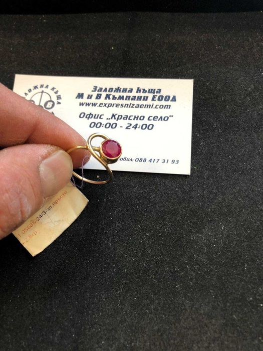 Златен Дамски пръстен размер 18-58 2.8гр 14к