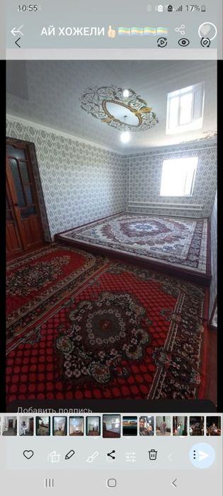 УЙ сатилади хожайлида!!!