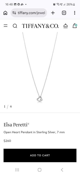 Продам колье Tiffany