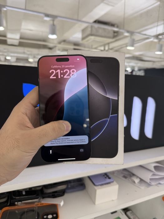 Iphone 16 pro max 256gb