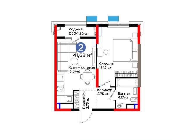 Bi sado 2 honali 41,68 kv eng arzon narx! Ozimni uyim Собственник