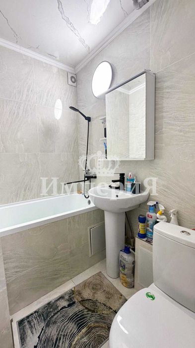 2х ком вг1 Бағашар