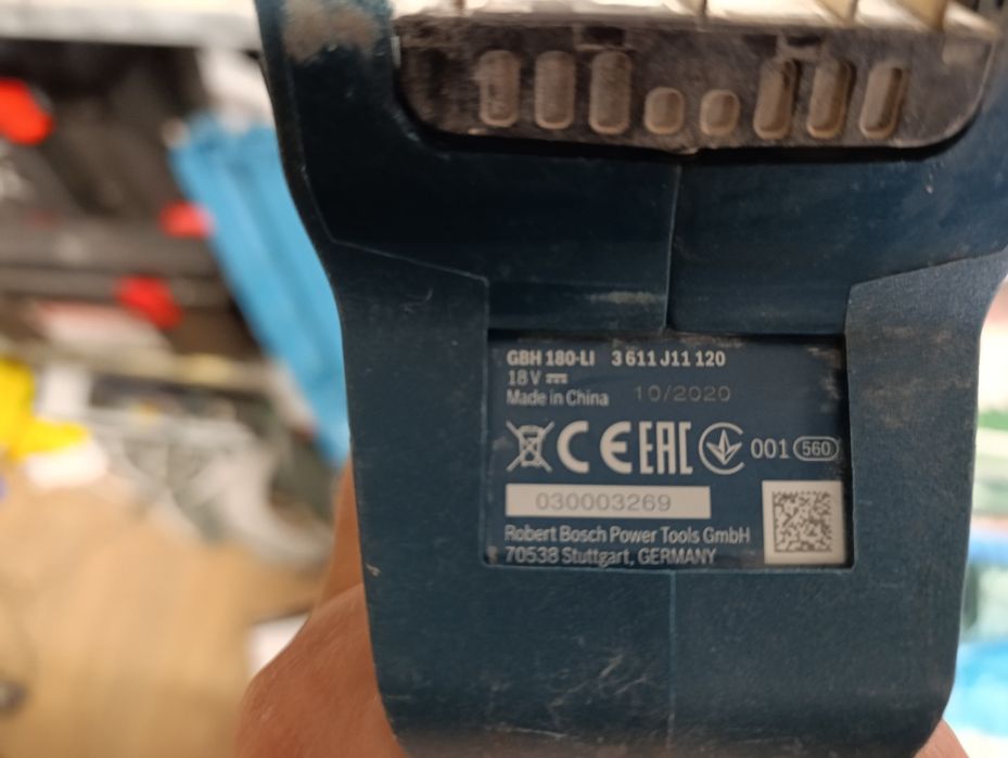 Перфоратор Bosch 18 v
