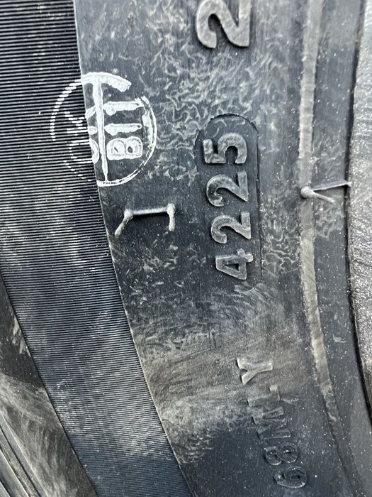 235/75 r17.5 резина для трала