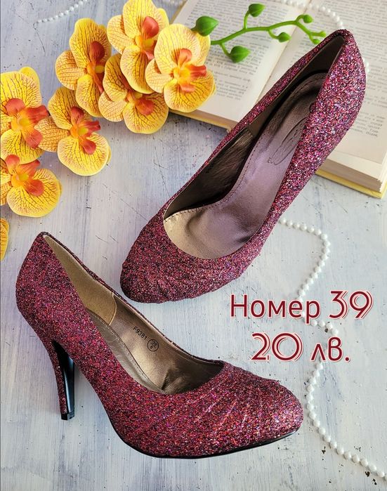 Празнични дамски обувки на ток номер 39