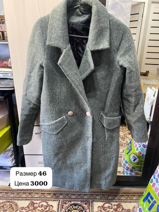 «Продам хорошие вещи — есть новые»