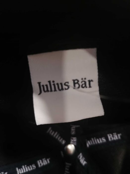 Шапка с козирка Julius Bär