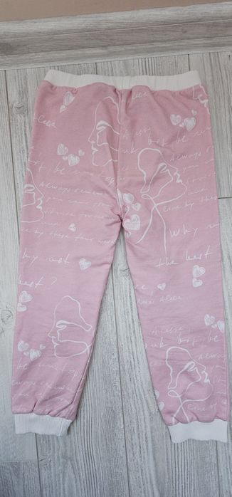 Детска долница Алеса