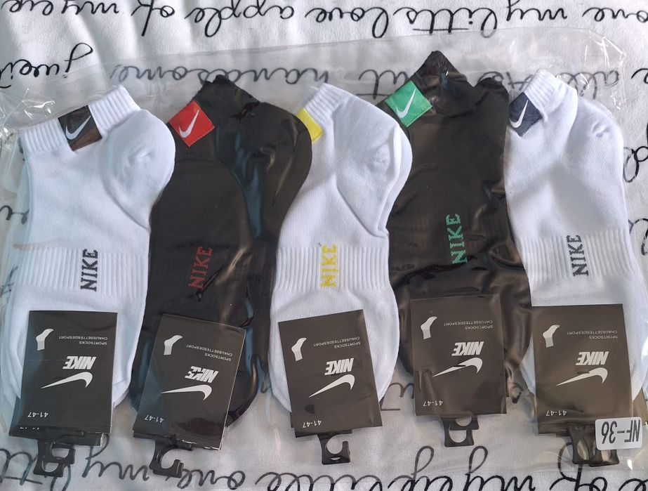Șosete Nike set 10 perechi scurte