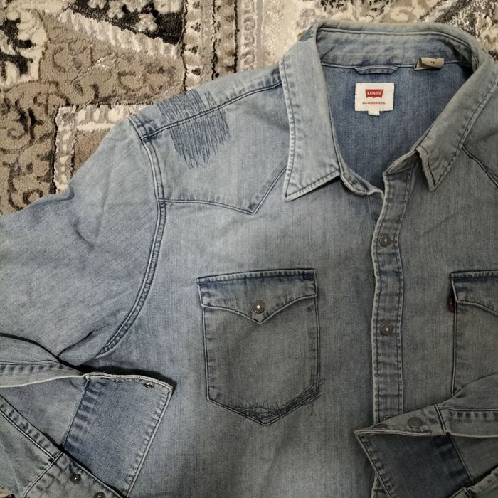 Cămașa western levis