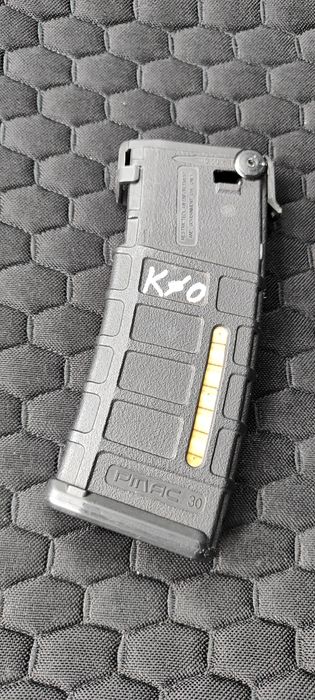 Повербанк эмирсон