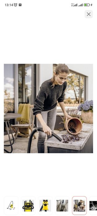 Строительный пылесос Керхер