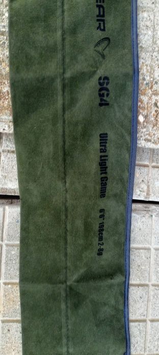 Защитен калъф за спининг Savege Gear sg4