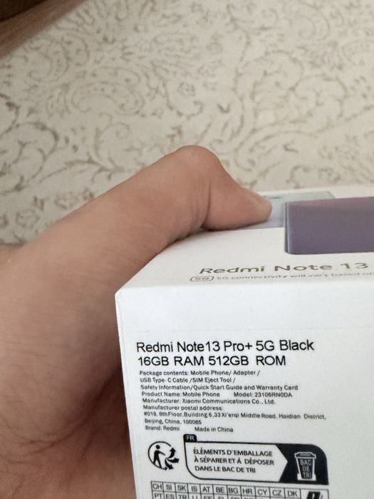 Редми 13 про+ 5G