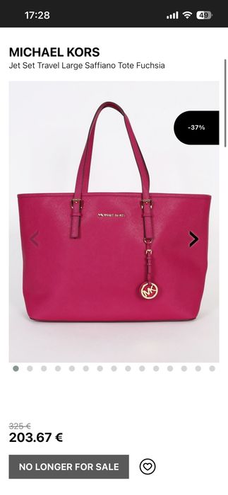 Дамски чанти нови