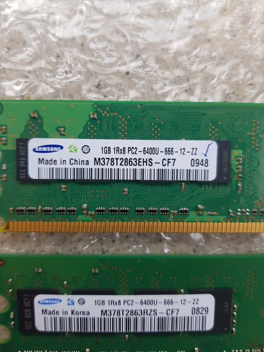 RAM DDR2 Samsung 4x1GB 800MHz