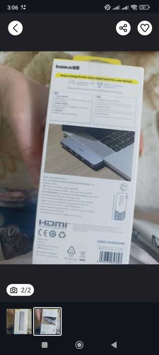 Переходник на MacBook