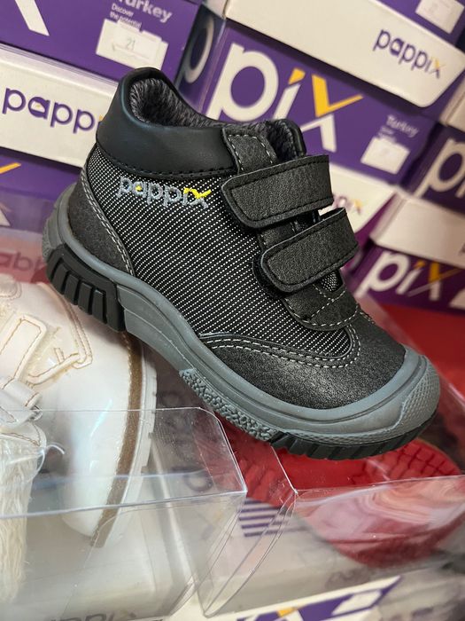 Детски ботички с пух