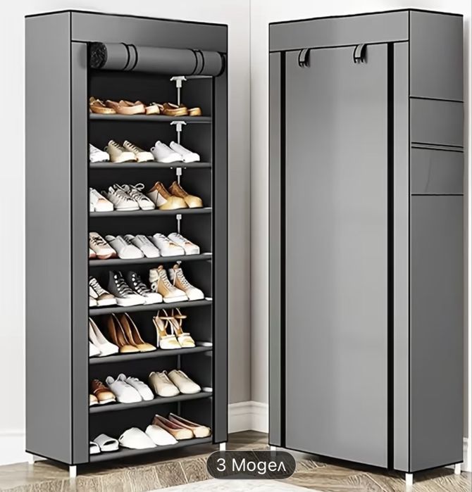 Стелаж за обувки