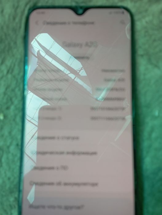 Продам сотовый телефон