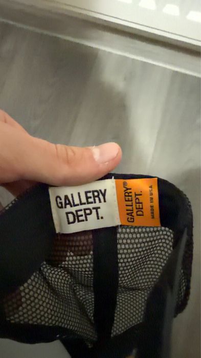 sapca gallery dept