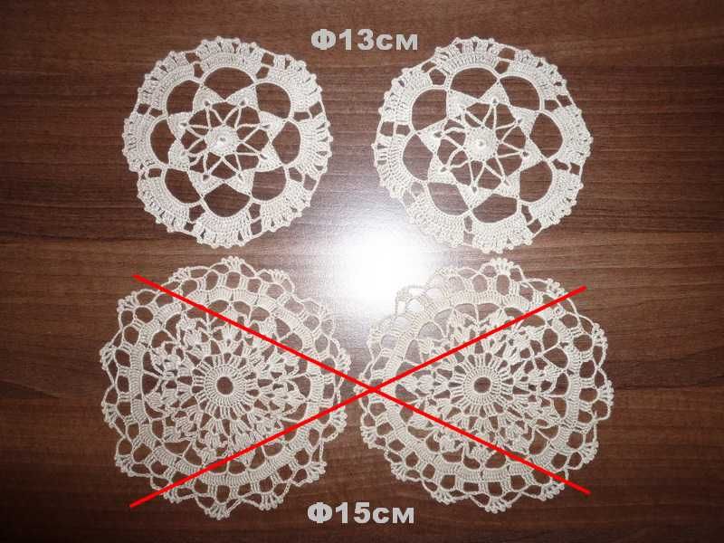 Плетиво на една кука