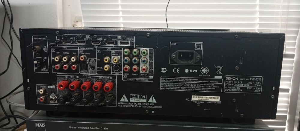 5.1 канален ресивър DENON AVR -1311