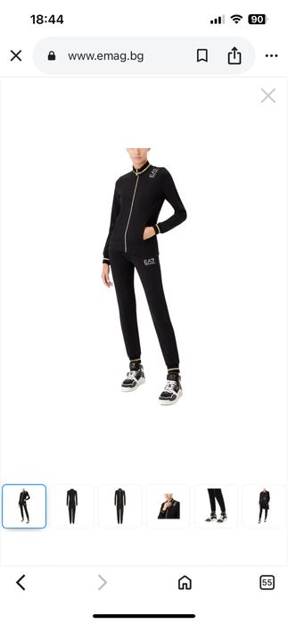 EA7 Дамски спортен екип син