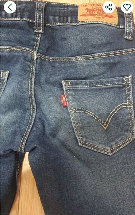 Blugi Levis Super Skiny 8-9 ani