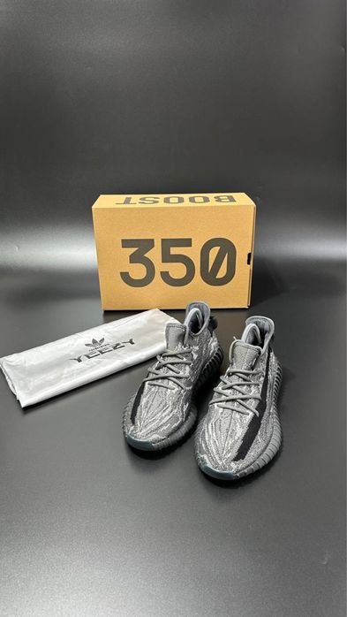 Adidas Yeezy Boost 350 V2