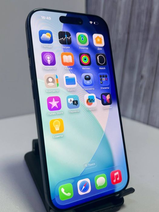 Apple iPhone 17 pro, 256gb, 100, синий / СТ04863