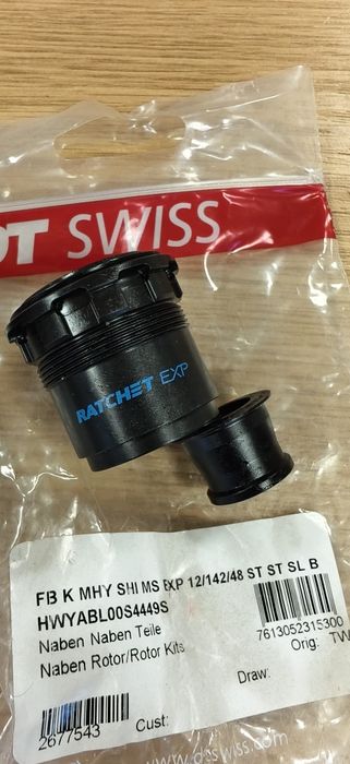 Главини и хъбове DT Swiss 350,370 15х100,15х110,12х142,12x148 Ratchet