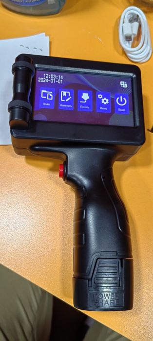 Портативный принтер