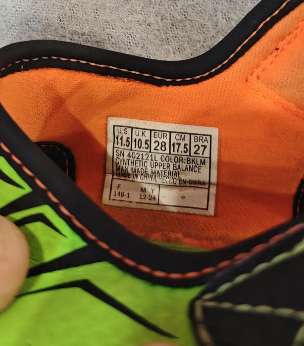 Детски сандали Skechers 28