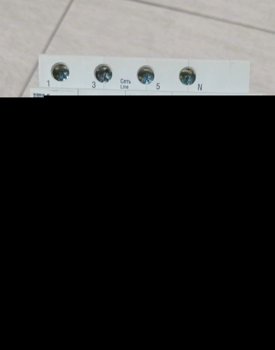 Дифференцальный автомат АД14 УЗО