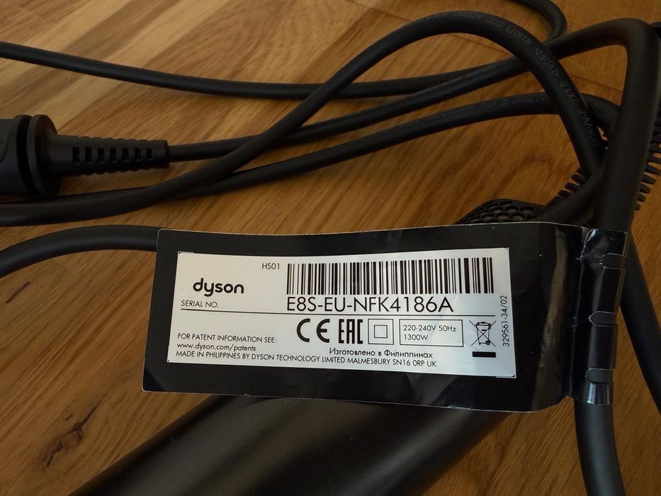 Dyson HS 01 Airwrap Complete Purple/Black