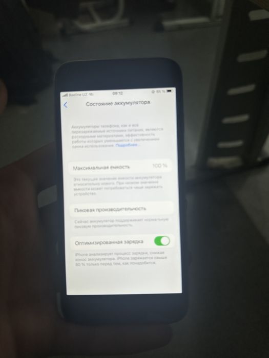 Айфон 6s состояние бу