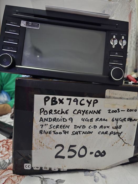 DVD  Porche  Chayene