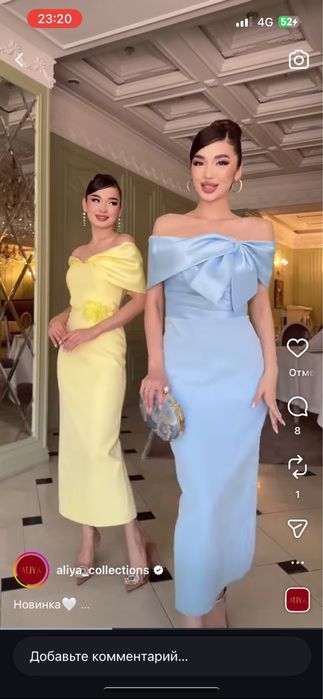 Продаи платье 37000тг