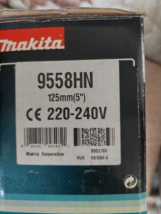 углошлифовальная машина-болгарка MAKITA  9558HN - НОВЫЙ