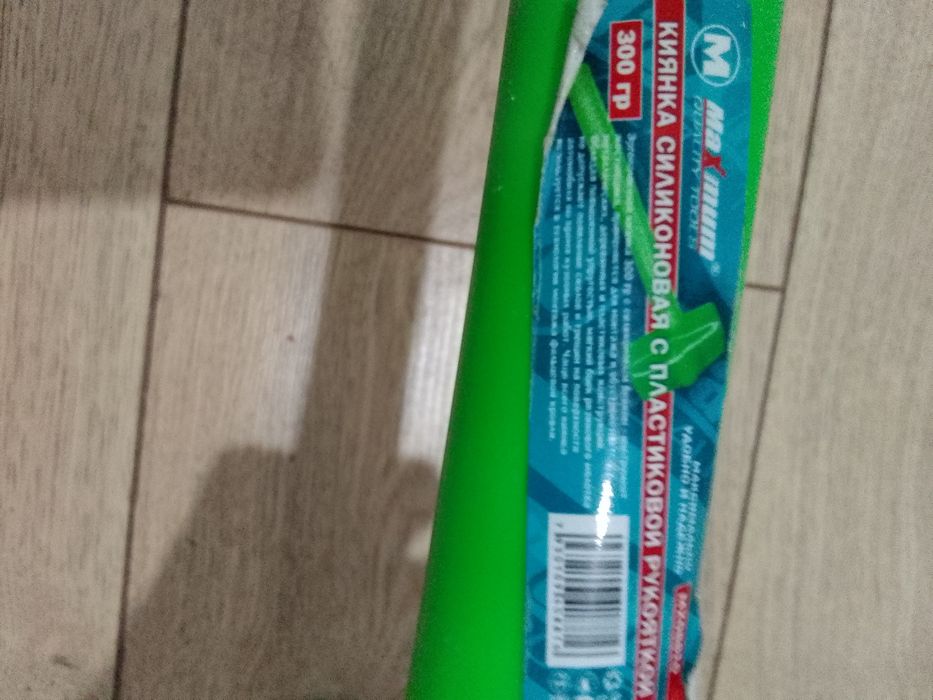 Киянка гелевая, молоток для ламината